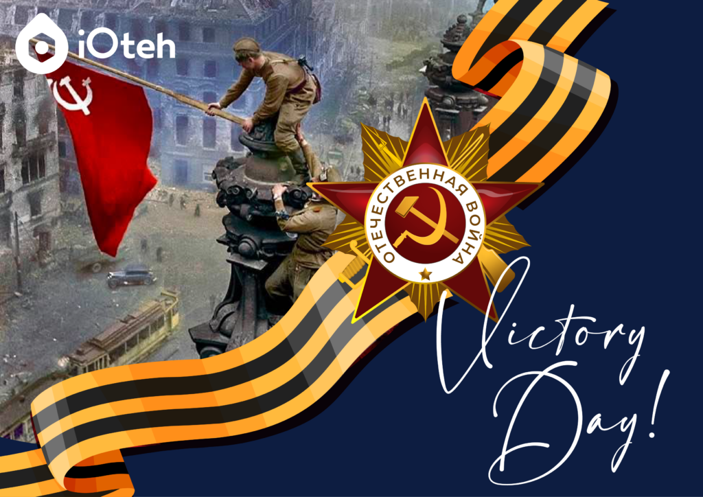 9 May - Victory Day